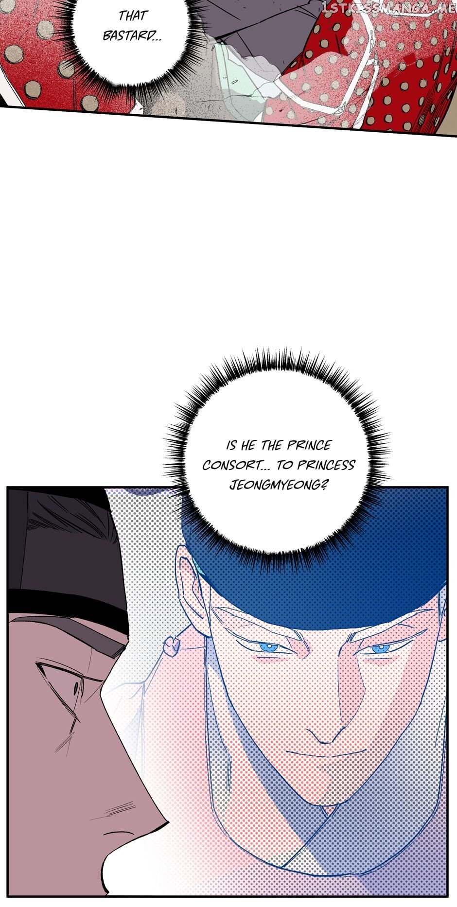 Finally, The Blue Flame chapter 92 - page 13