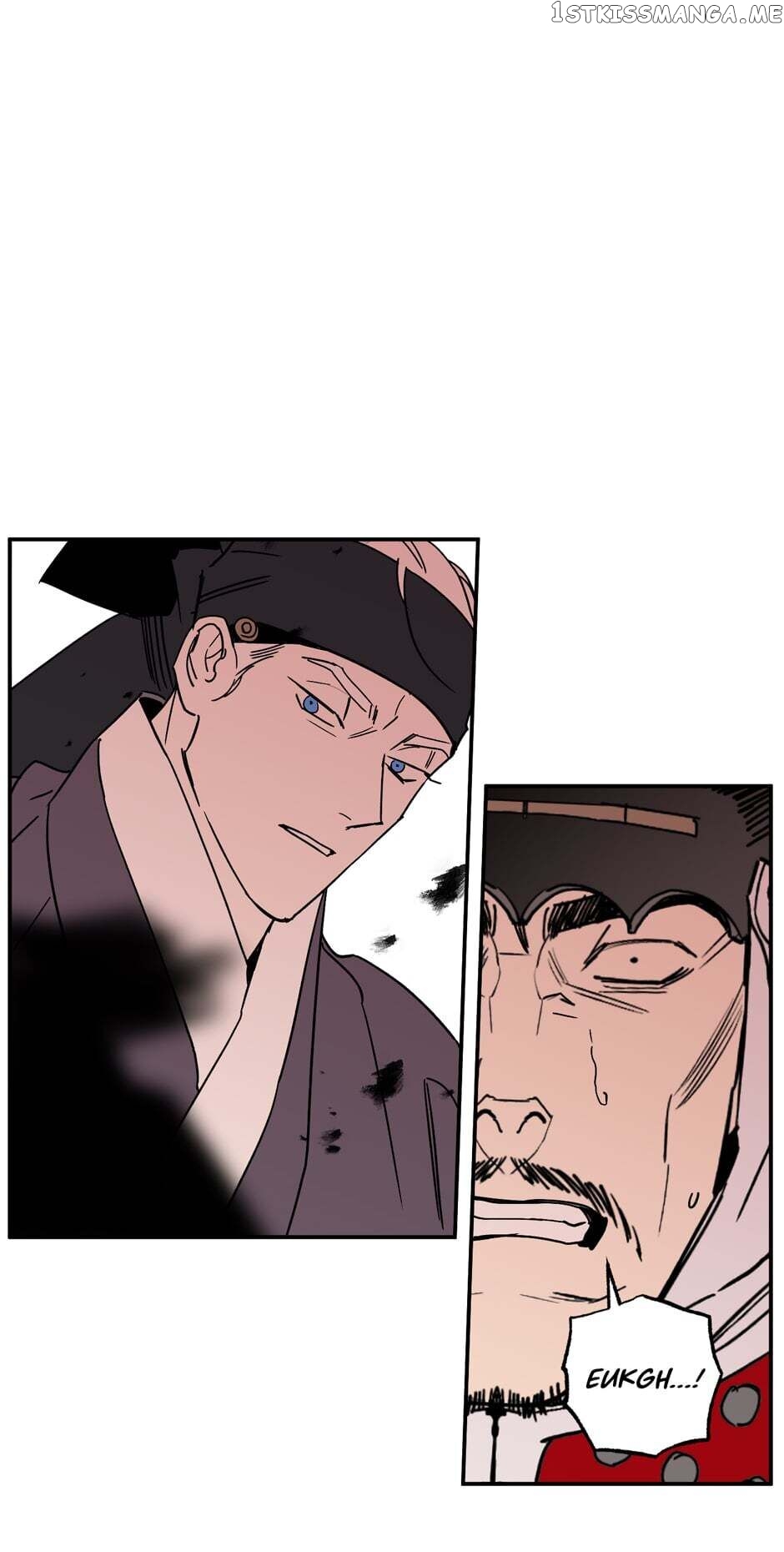 Finally, The Blue Flame chapter 92 - page 14