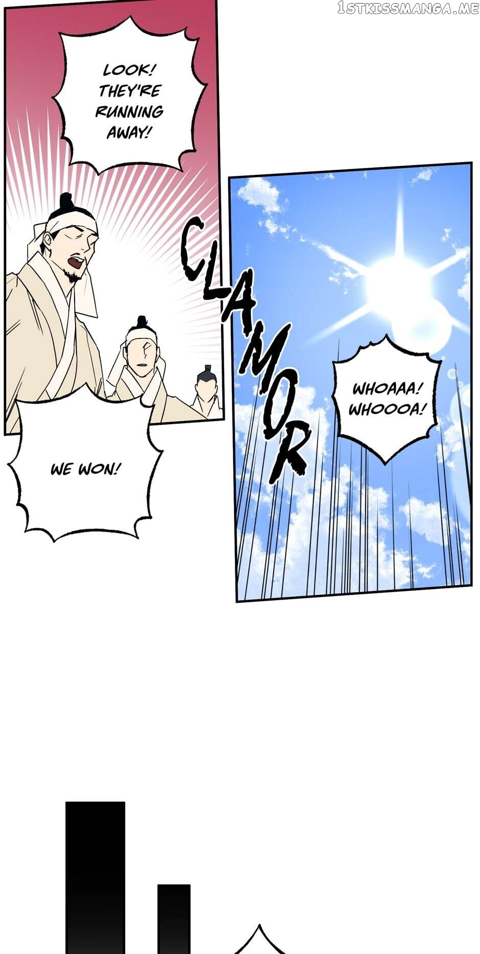 Finally, The Blue Flame chapter 92 - page 16