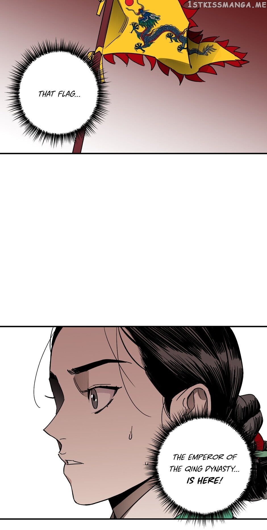 Finally, The Blue Flame chapter 92 - page 21