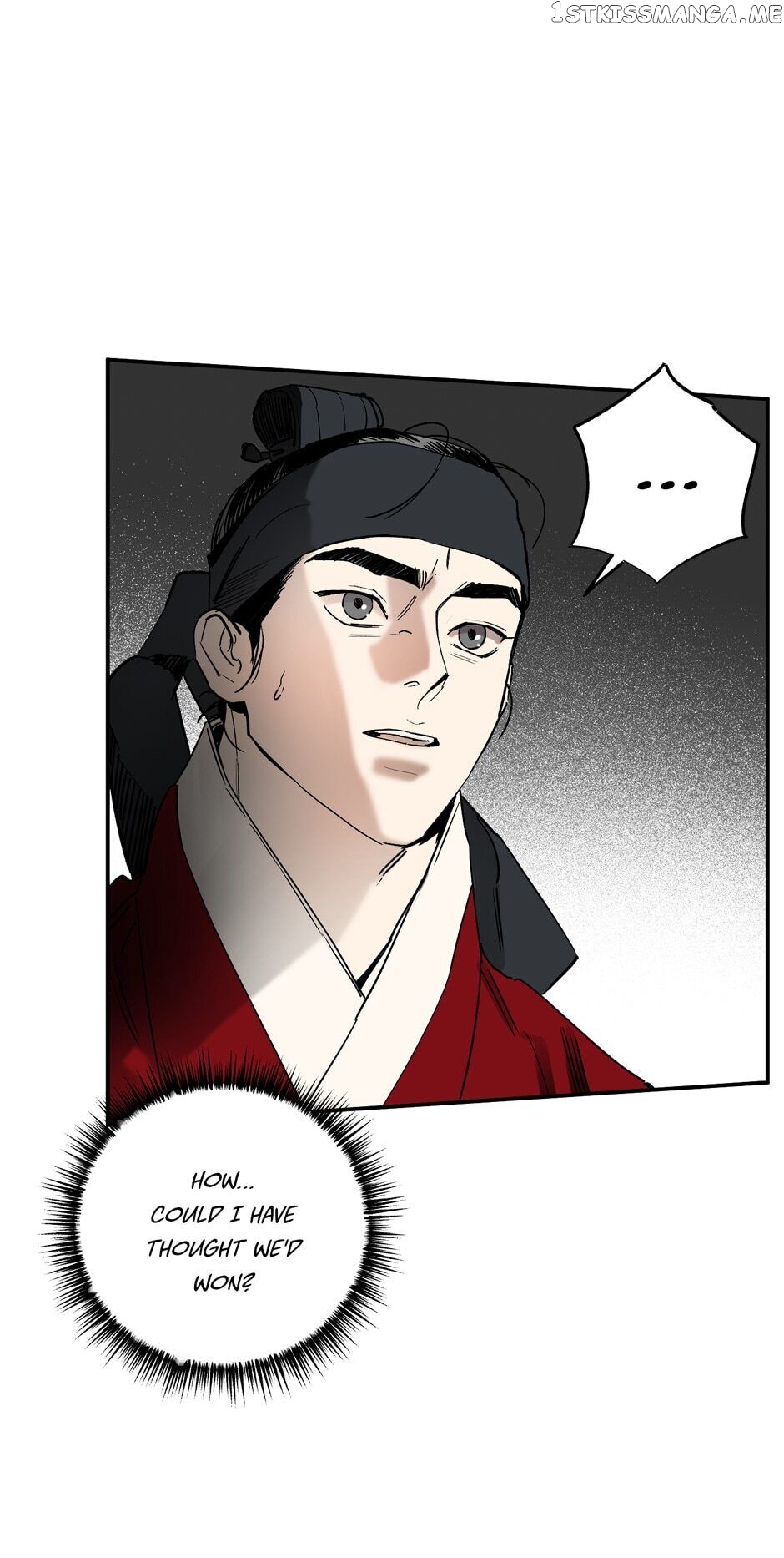 Finally, The Blue Flame chapter 92 - page 22