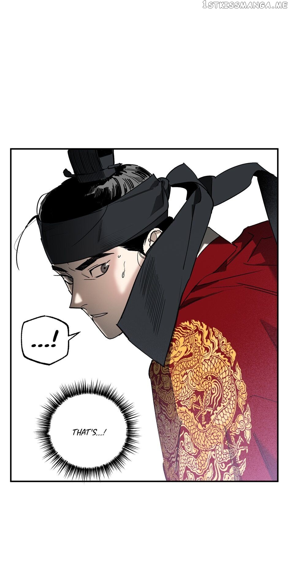 Finally, The Blue Flame chapter 92 - page 28