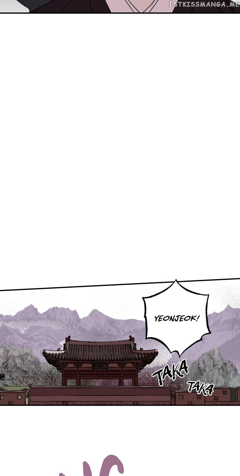 Finally, The Blue Flame chapter 92 - page 30