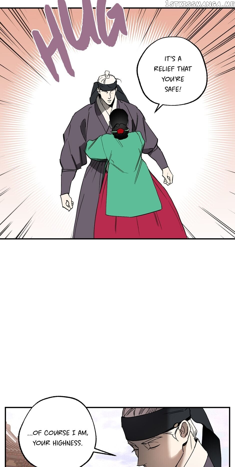 Finally, The Blue Flame chapter 92 - page 31