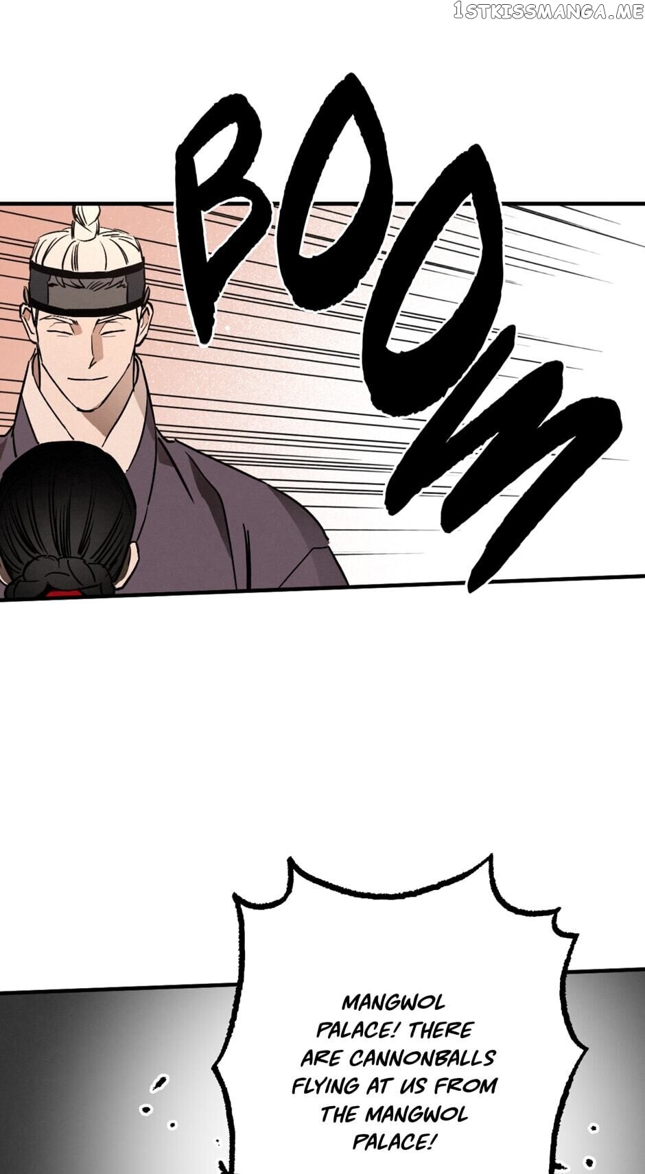 Finally, The Blue Flame chapter 90 - page 57