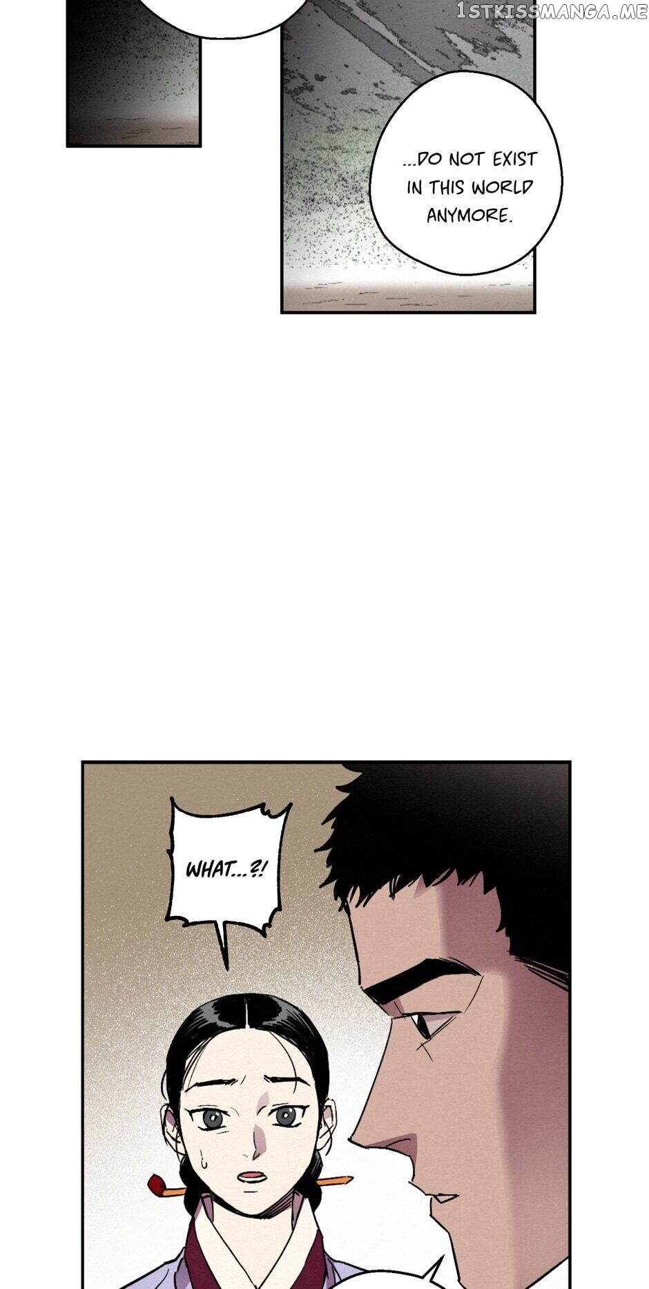 Finally, The Blue Flame chapter 85 - page 19