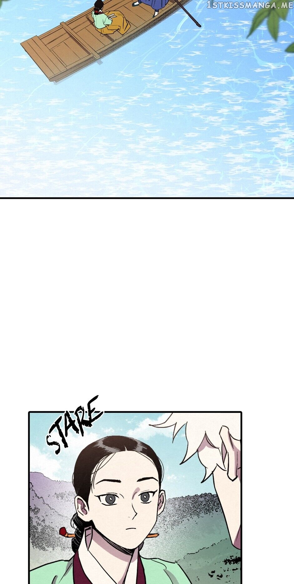 Finally, The Blue Flame chapter 85 - page 25