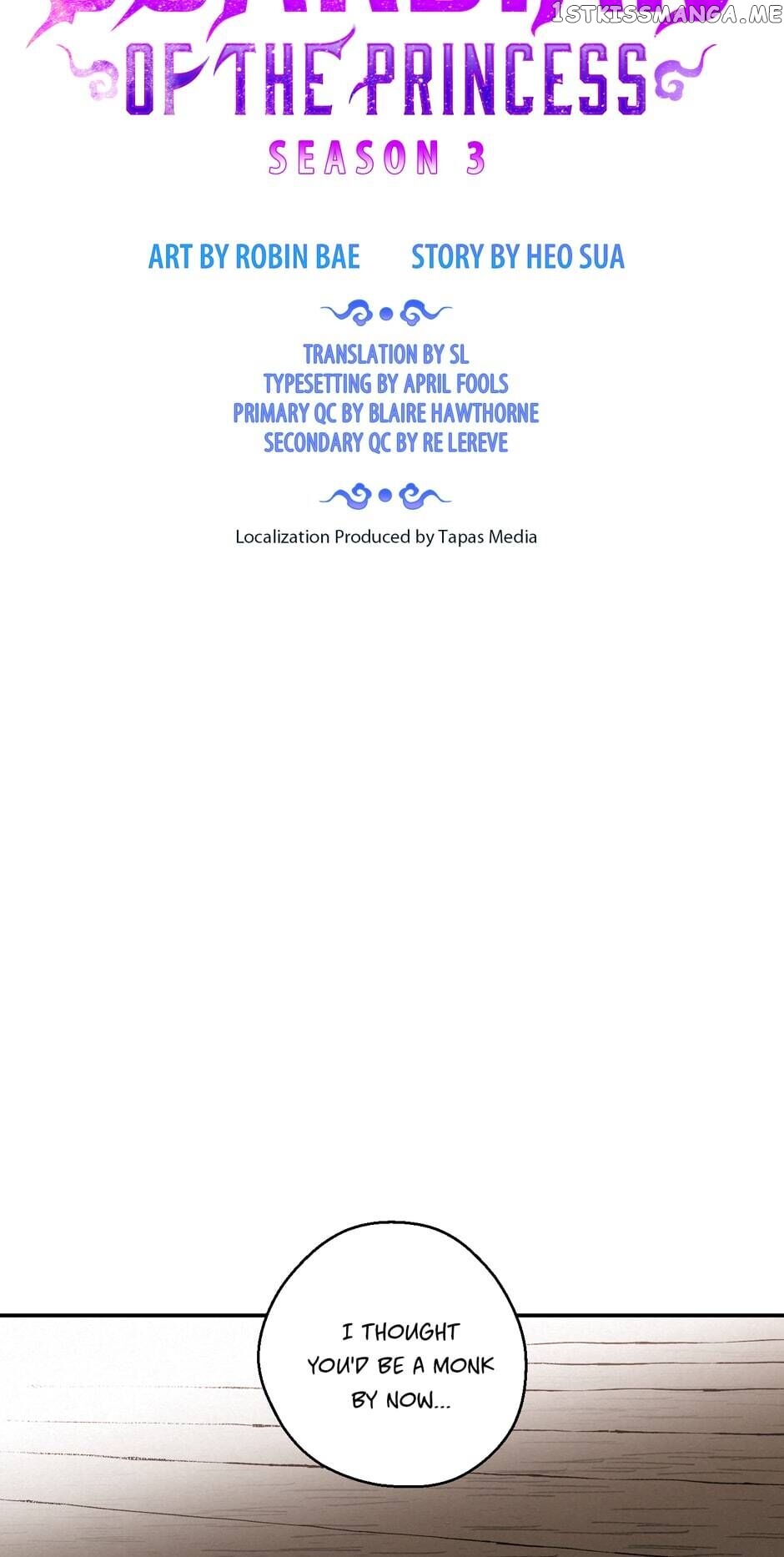 Finally, The Blue Flame chapter 85 - page 6