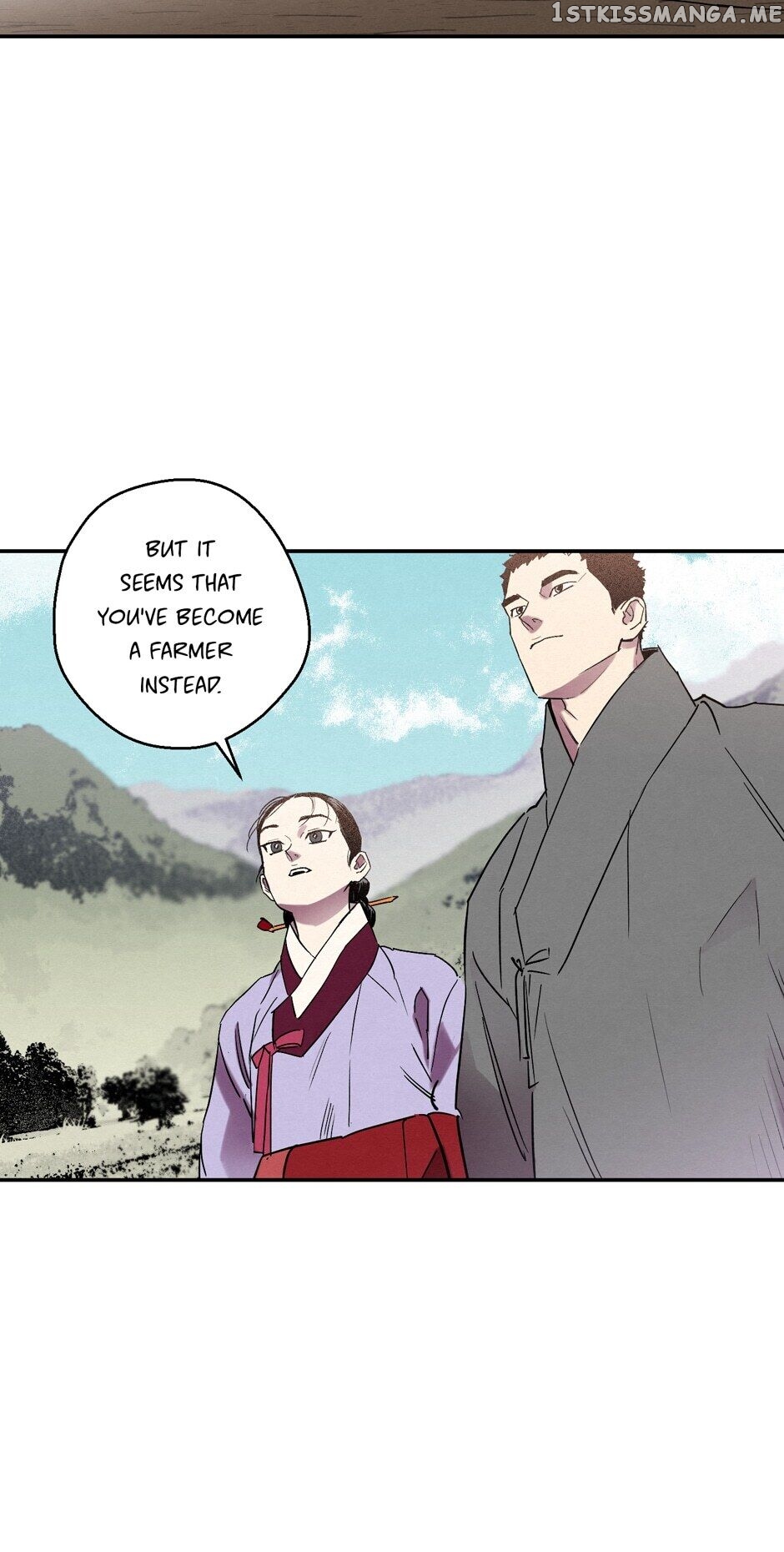 Finally, The Blue Flame chapter 85 - page 7