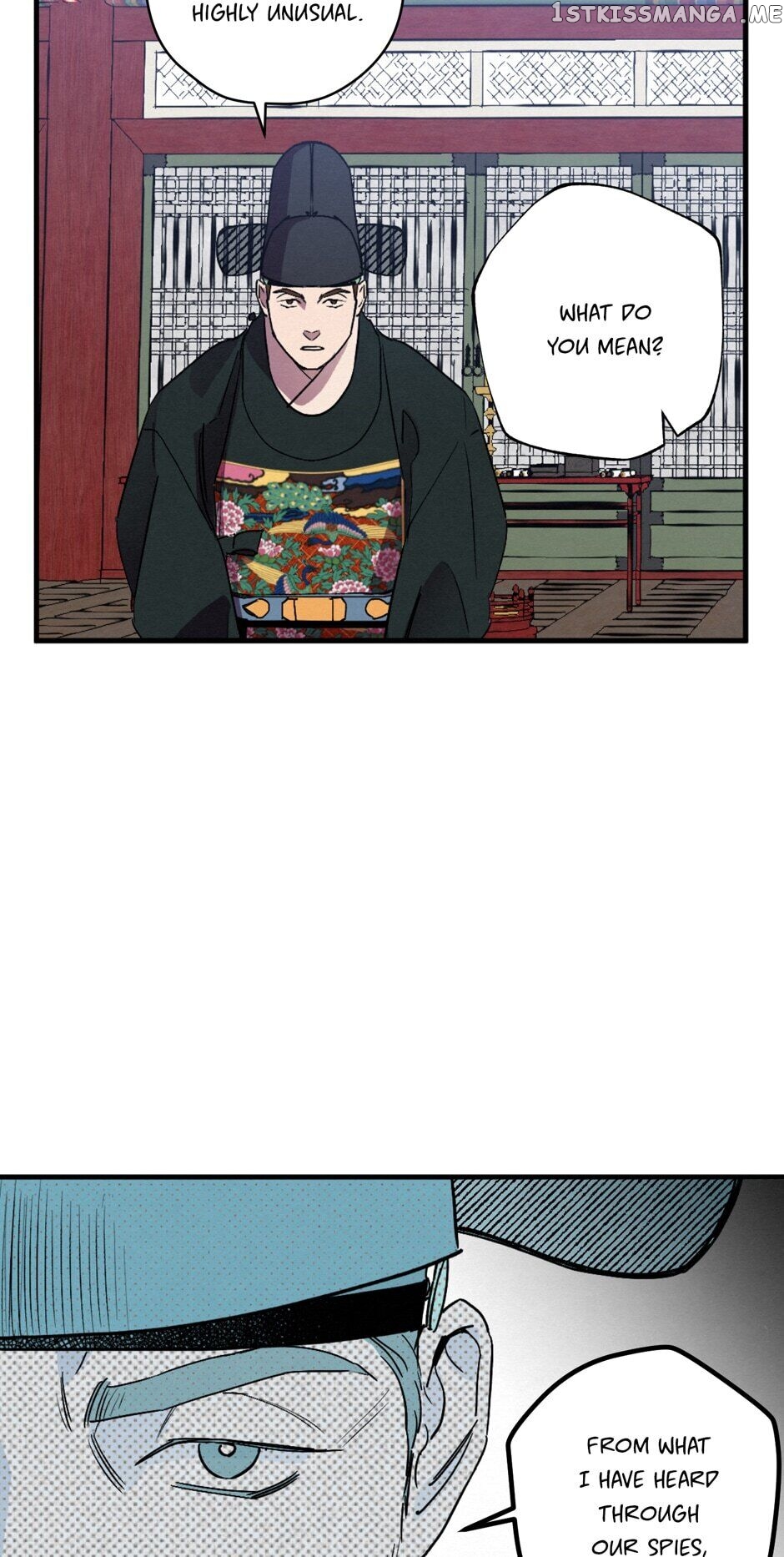Finally, The Blue Flame chapter 84 - page 20