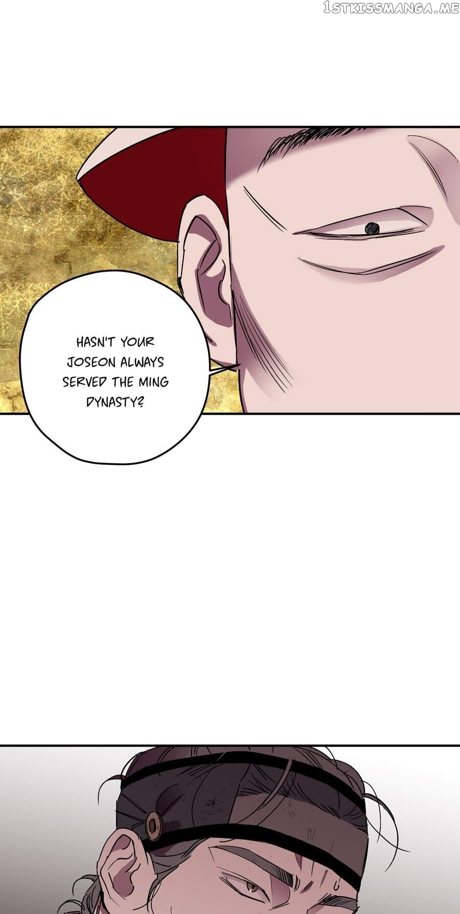 Finally, The Blue Flame chapter 83 - page 10