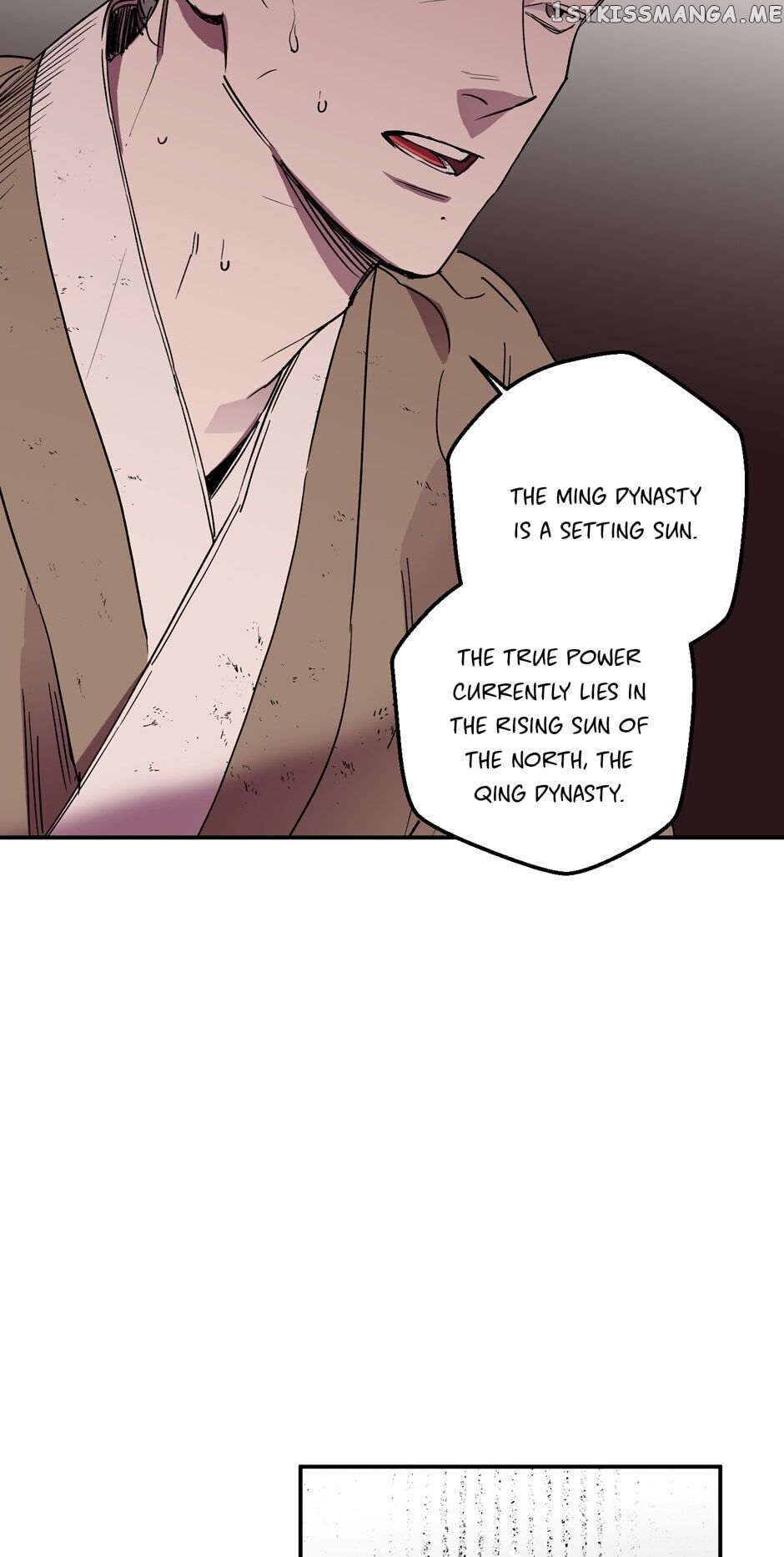 Finally, The Blue Flame chapter 83 - page 11