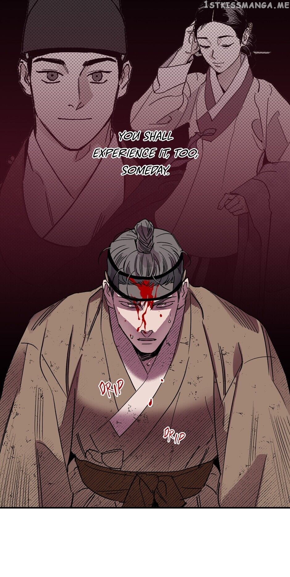 Finally, The Blue Flame chapter 83 - page 18