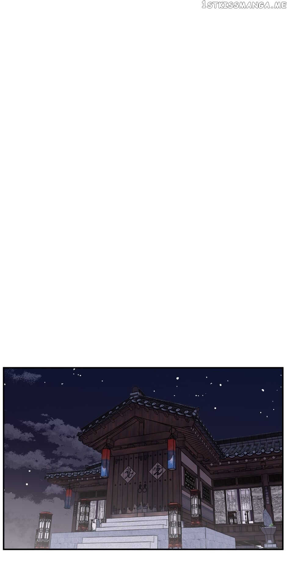 Finally, The Blue Flame chapter 83 - page 19