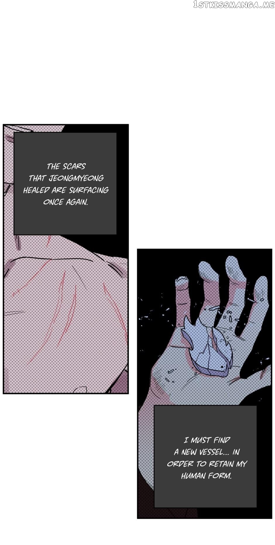 Finally, The Blue Flame chapter 83 - page 22