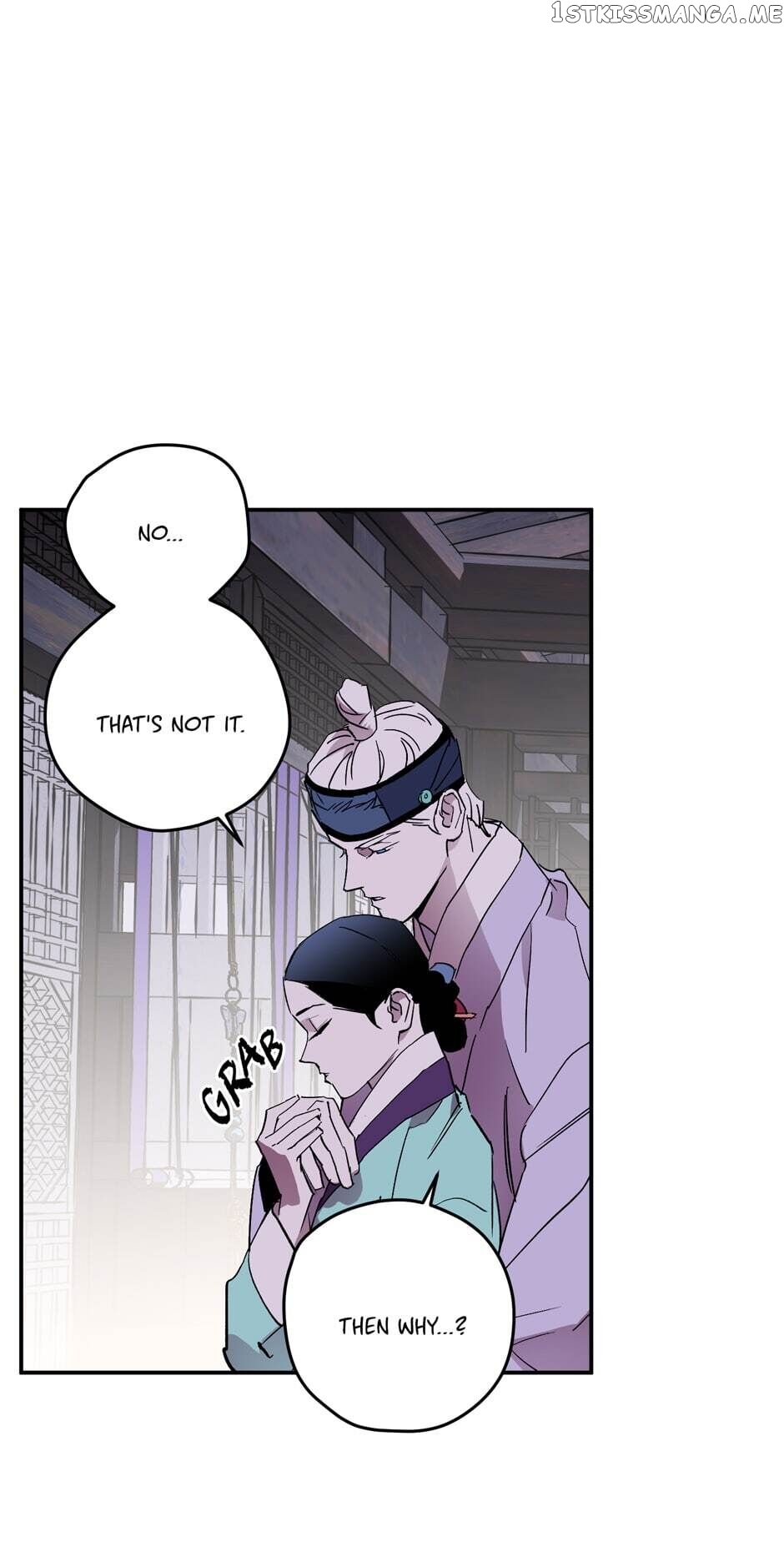 Finally, The Blue Flame chapter 83 - page 43