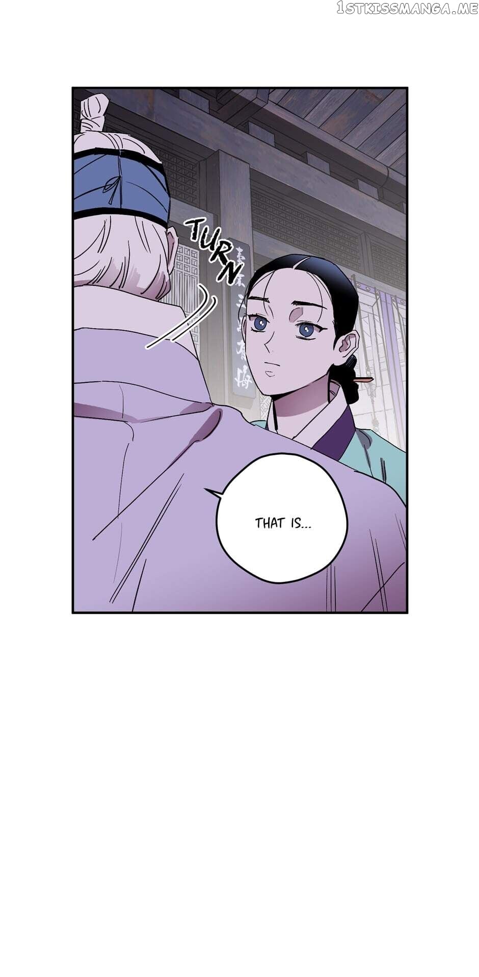 Finally, The Blue Flame chapter 83 - page 51