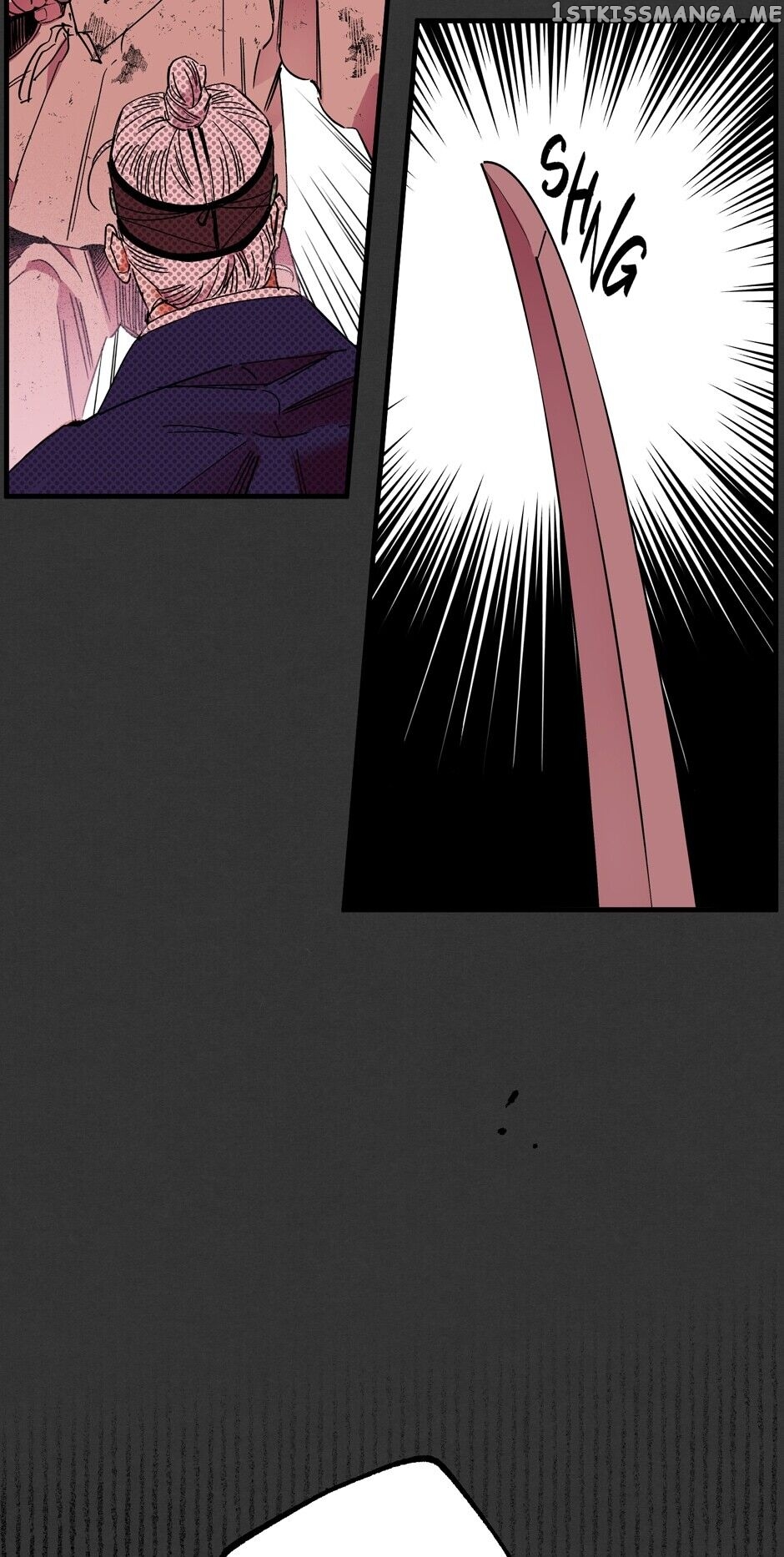 Finally, The Blue Flame chapter 82 - page 12