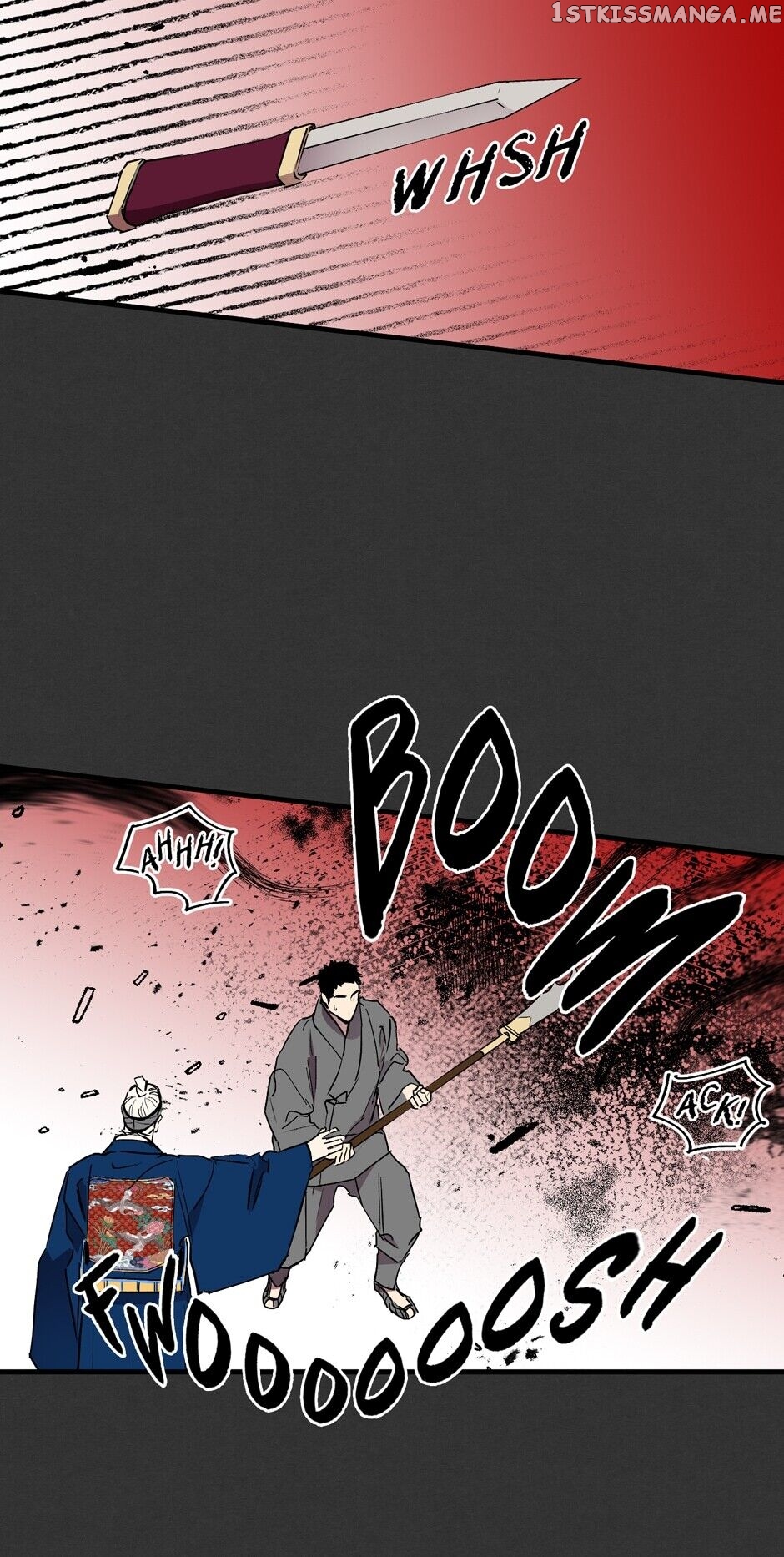 Finally, The Blue Flame chapter 82 - page 18