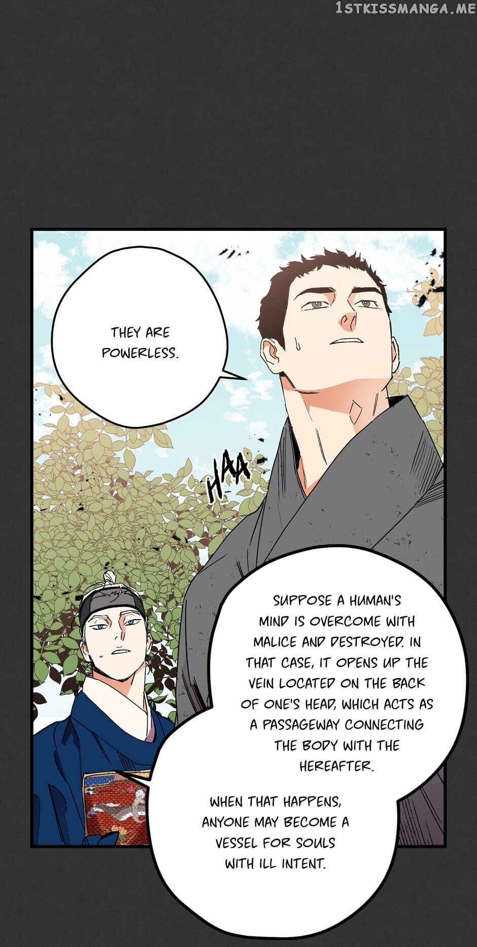 Finally, The Blue Flame chapter 82 - page 19