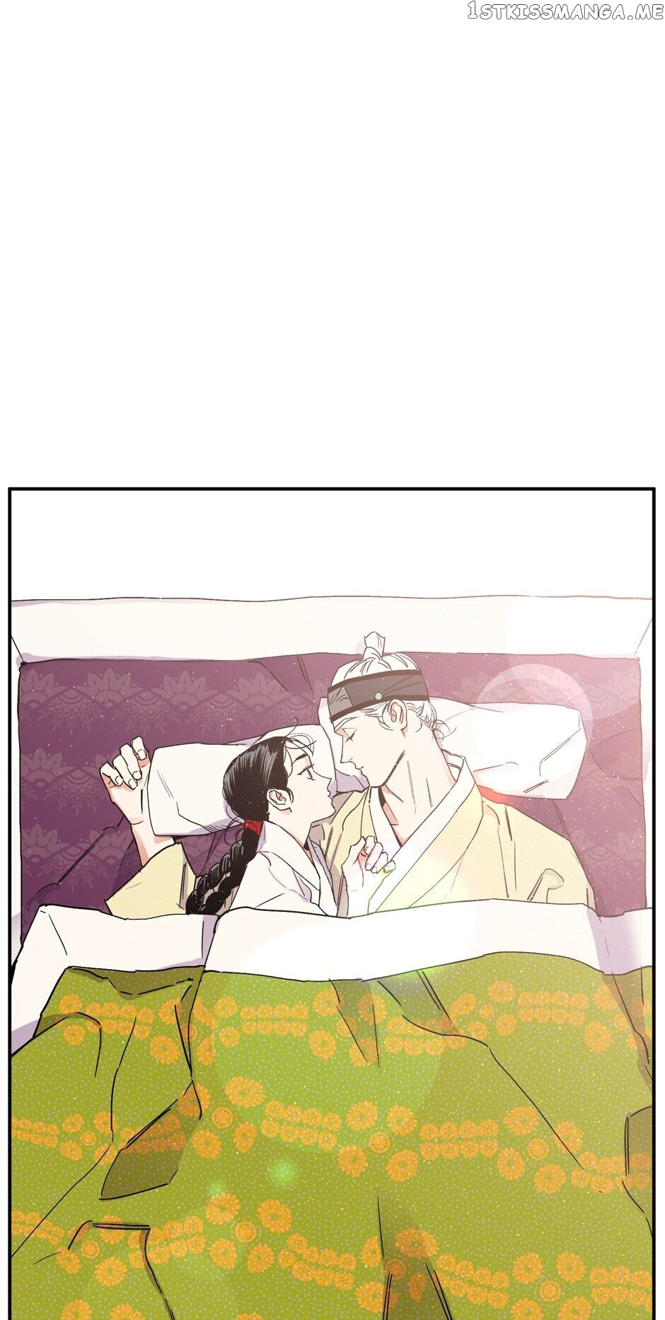 Finally, The Blue Flame chapter 81 - page 13