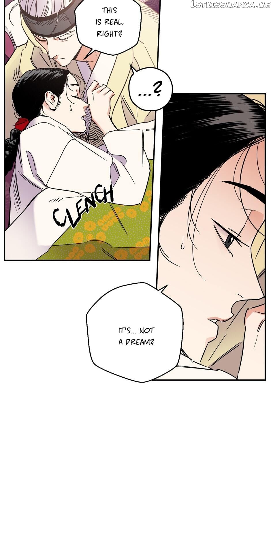 Finally, The Blue Flame chapter 81 - page 16