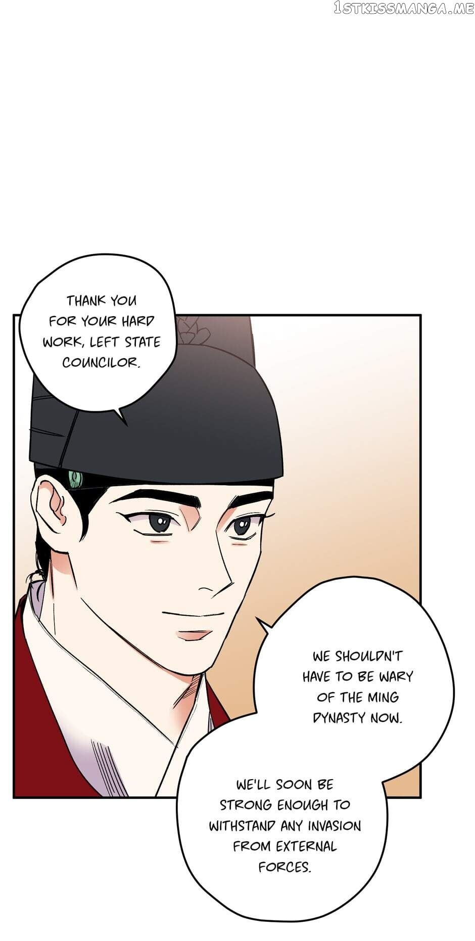 Finally, The Blue Flame chapter 81 - page 21