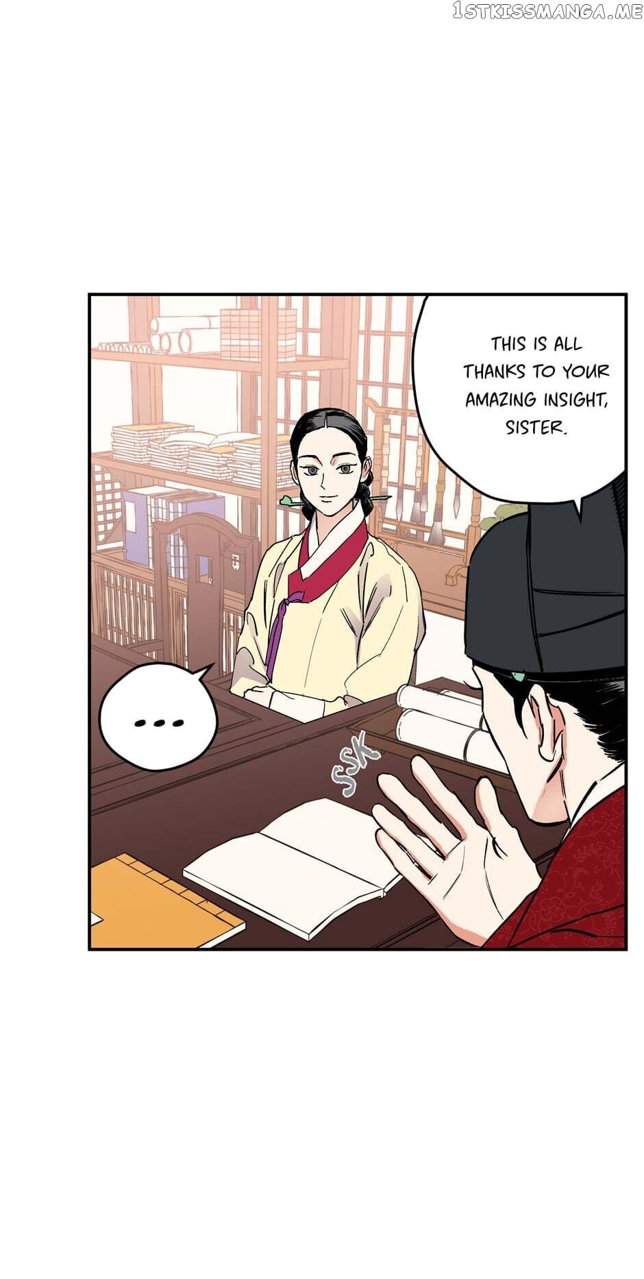 Finally, The Blue Flame chapter 81 - page 22