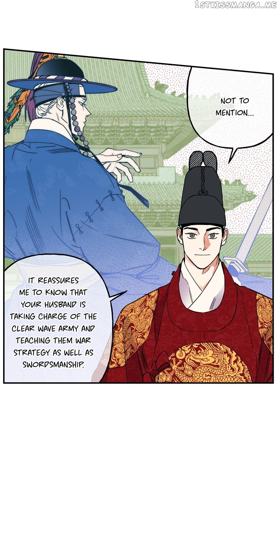 Finally, The Blue Flame chapter 81 - page 23