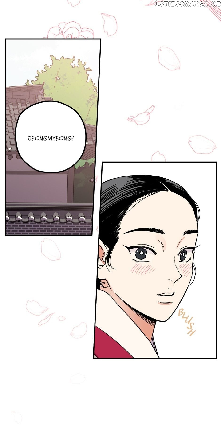 Finally, The Blue Flame chapter 81 - page 28
