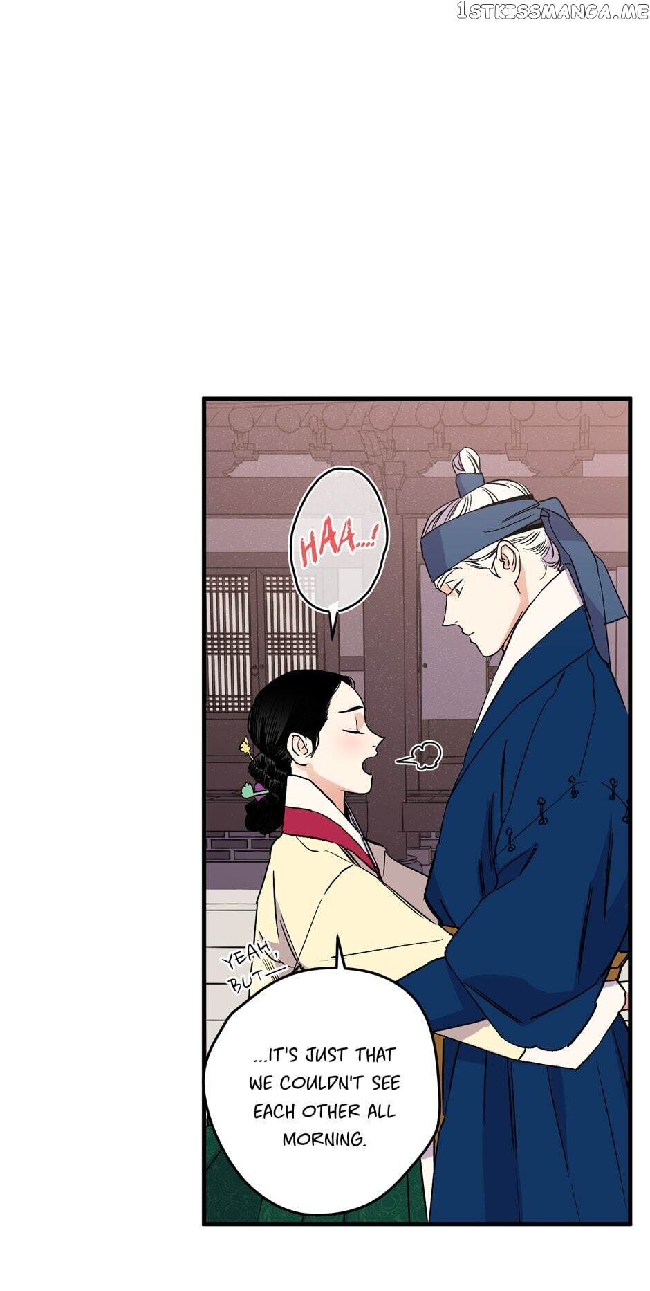 Finally, The Blue Flame chapter 81 - page 33