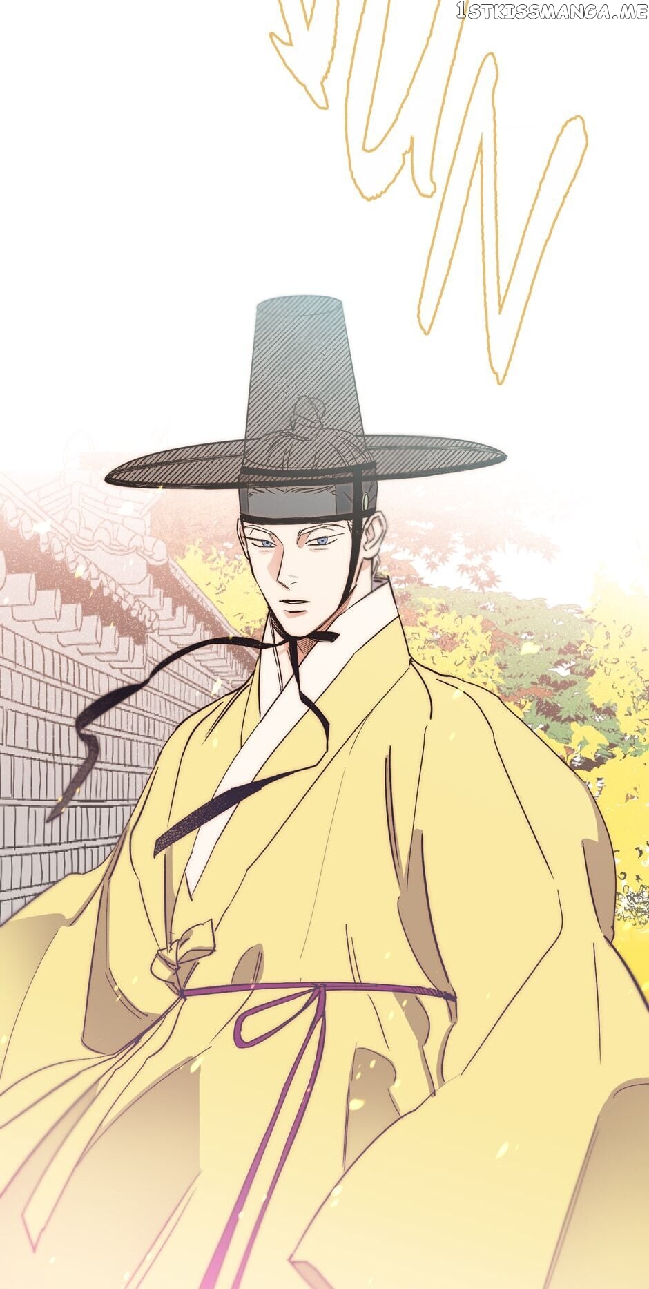 Finally, The Blue Flame chapter 81 - page 4