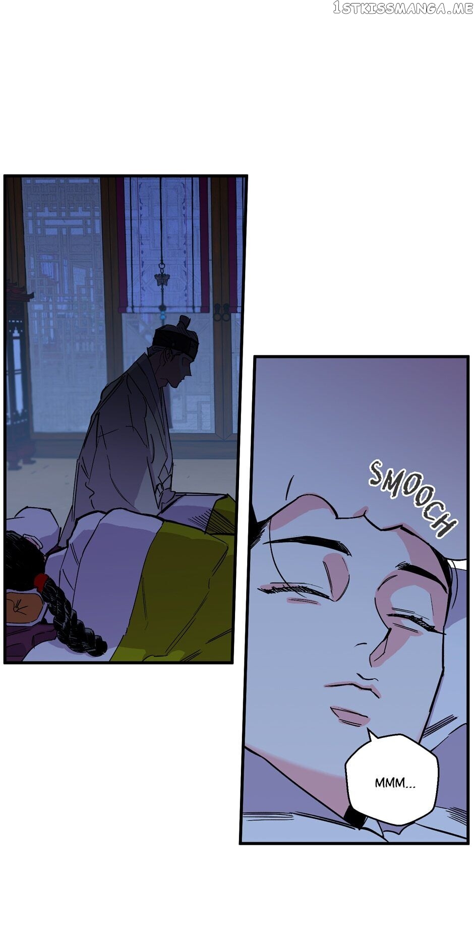 Finally, The Blue Flame chapter 81 - page 42