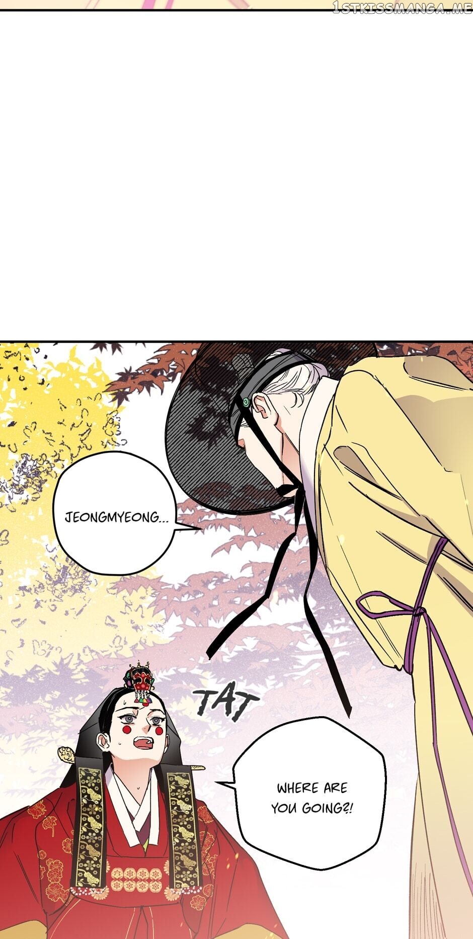 Finally, The Blue Flame chapter 81 - page 5