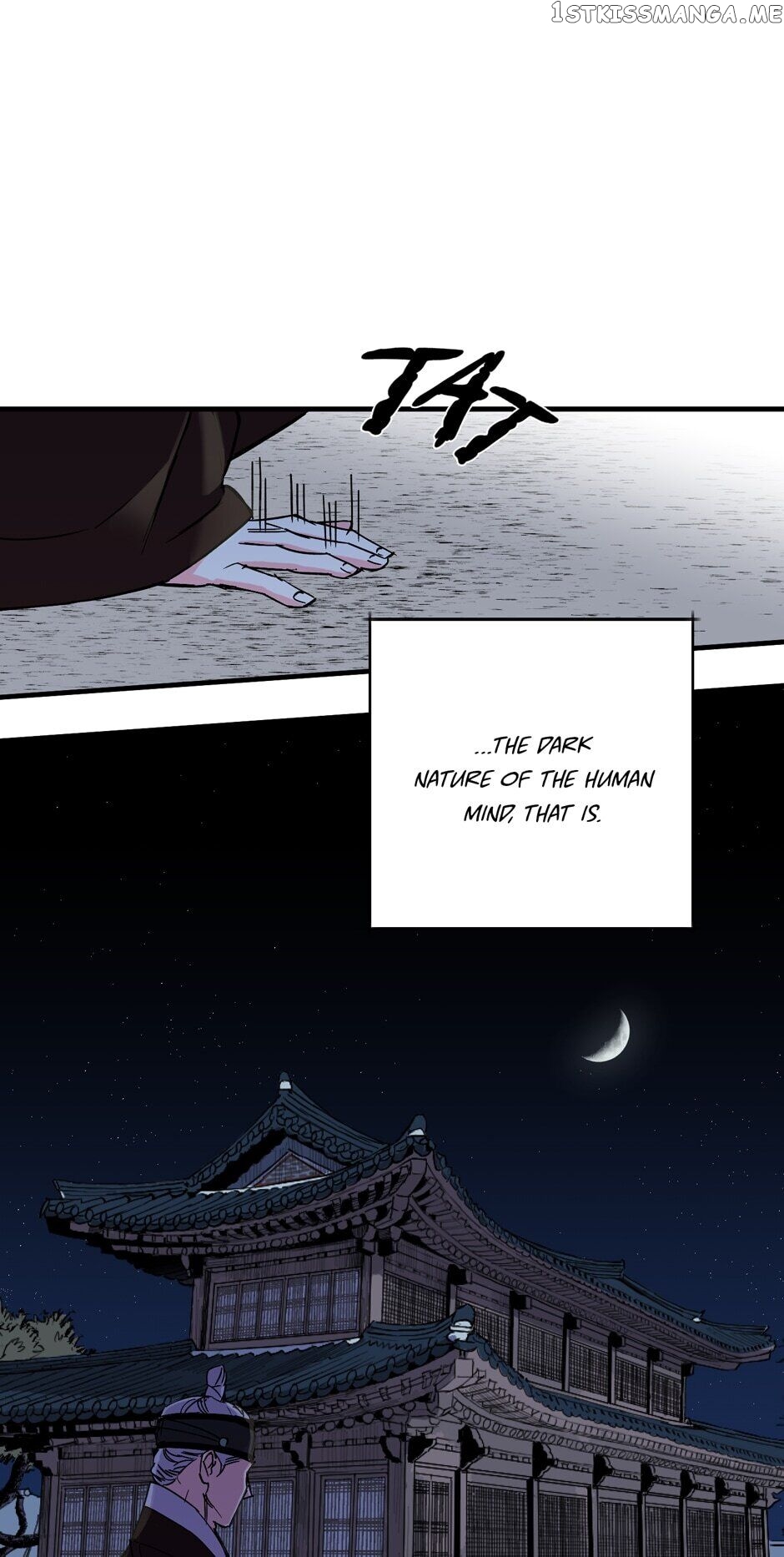 Finally, The Blue Flame chapter 81 - page 57