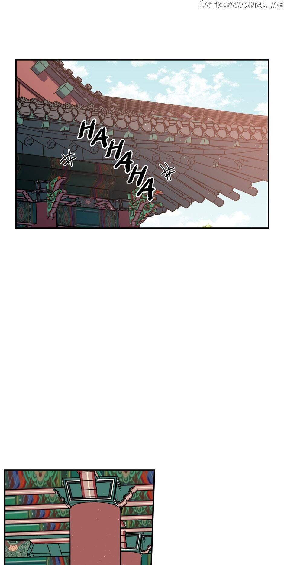 Finally, The Blue Flame chapter 80 - page 12