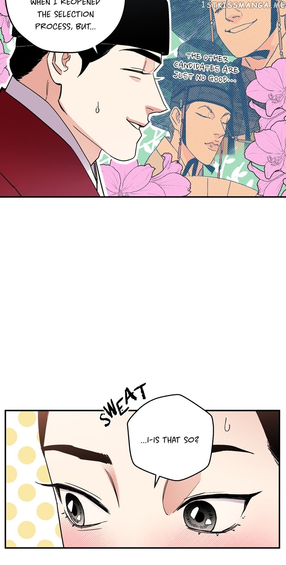 Finally, The Blue Flame chapter 80 - page 14