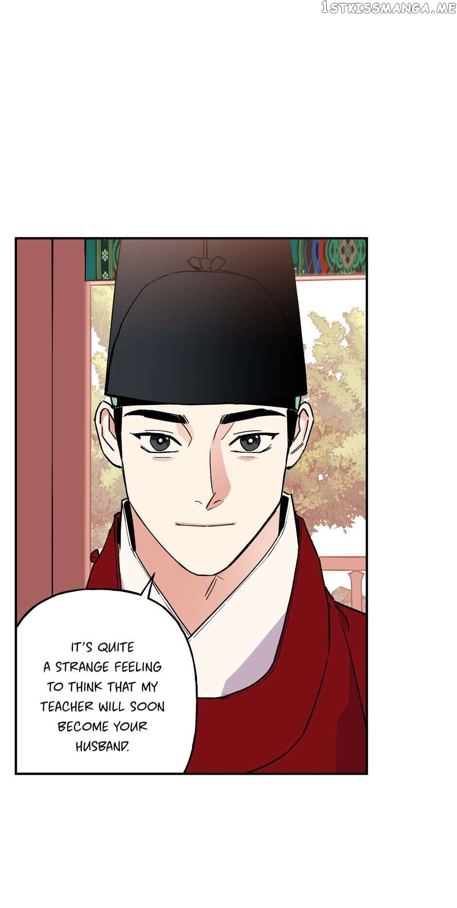 Finally, The Blue Flame chapter 80 - page 15