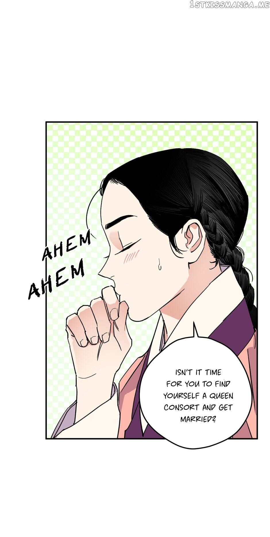 Finally, The Blue Flame chapter 80 - page 16
