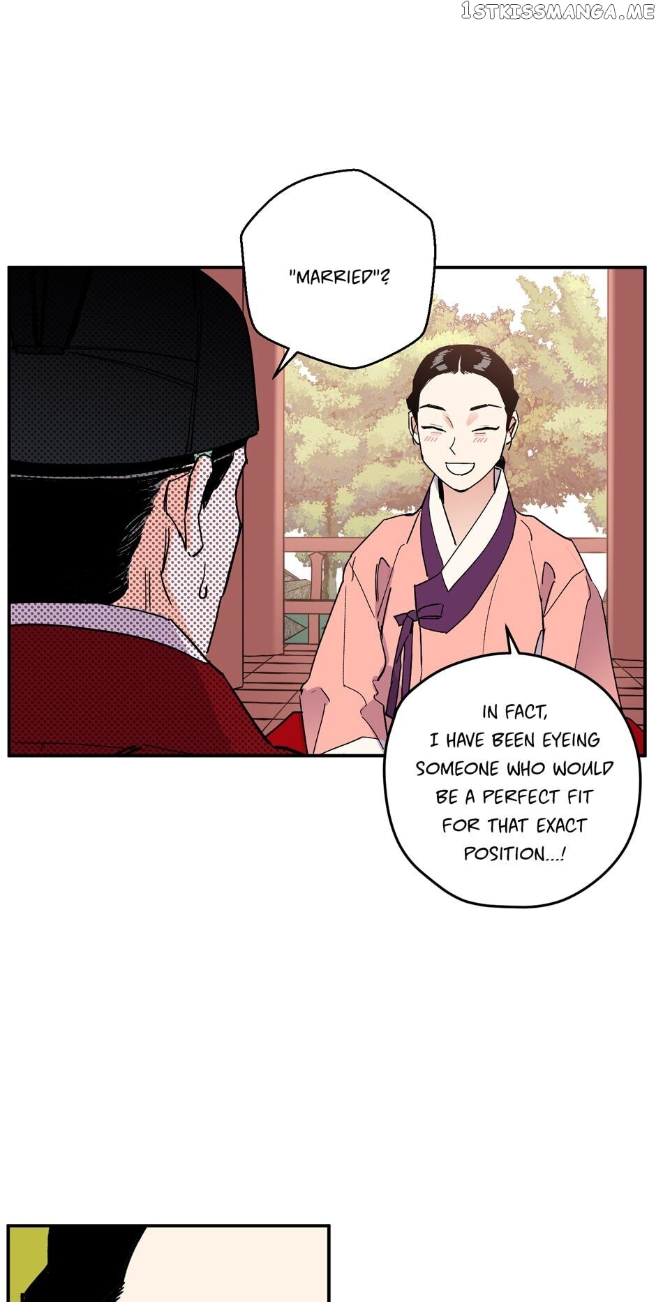 Finally, The Blue Flame chapter 80 - page 17