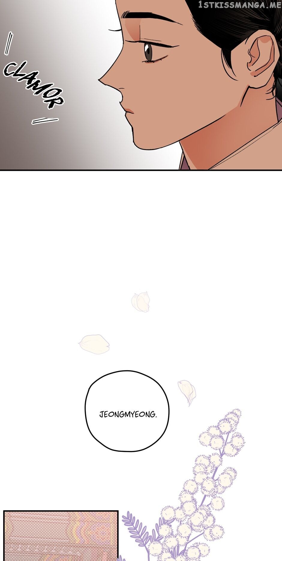 Finally, The Blue Flame chapter 80 - page 23