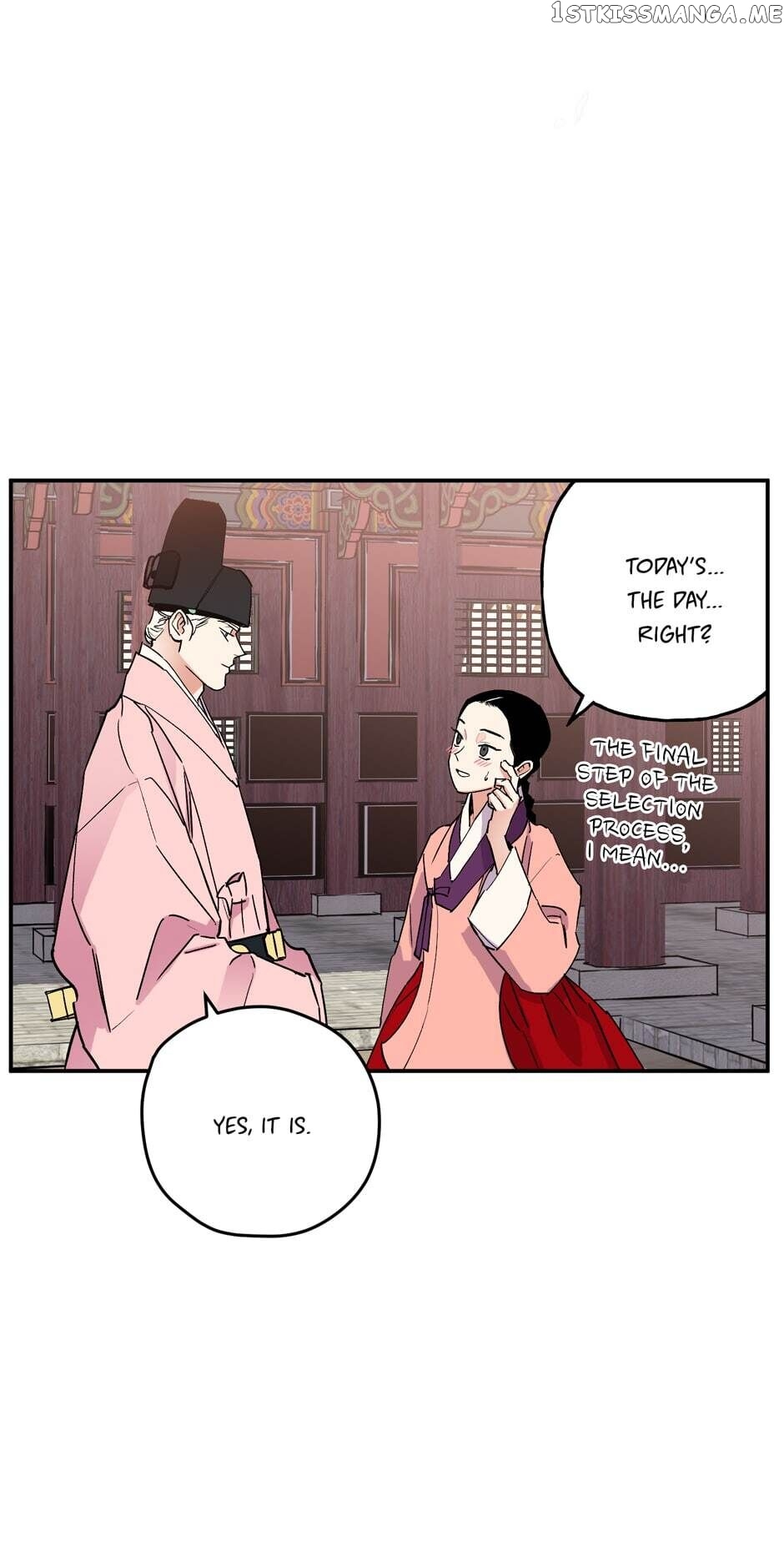 Finally, The Blue Flame chapter 80 - page 26