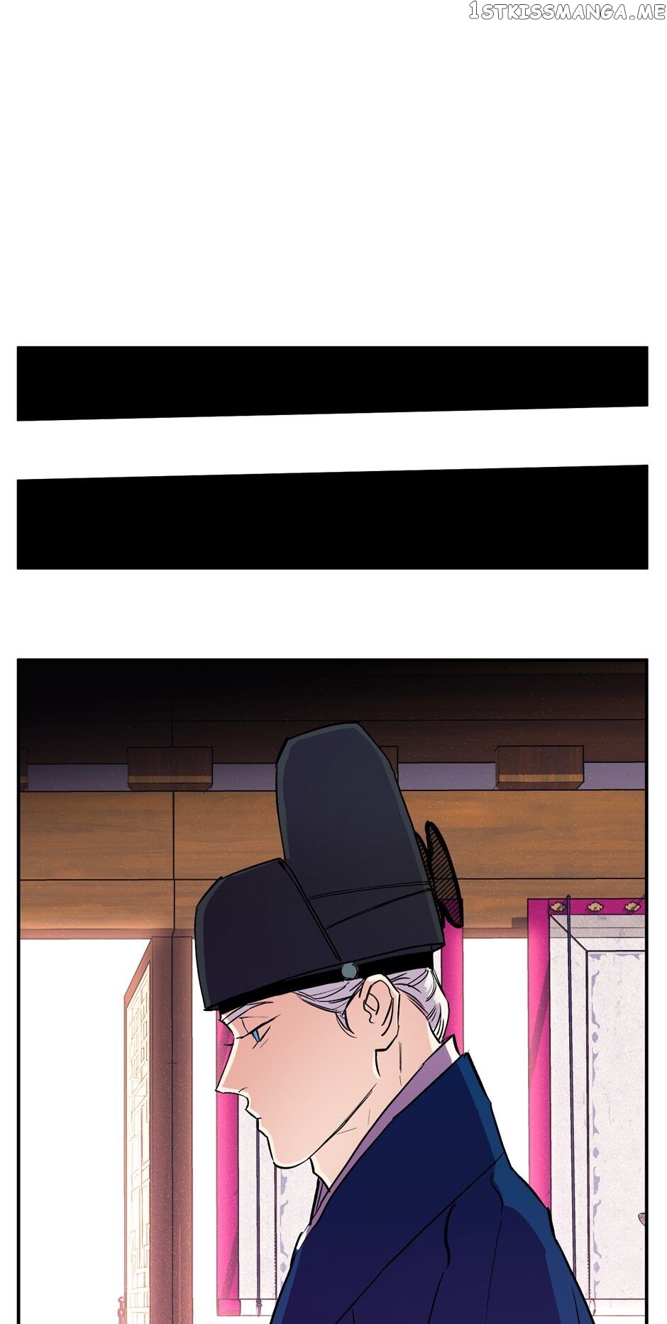 Finally, The Blue Flame chapter 80 - page 43