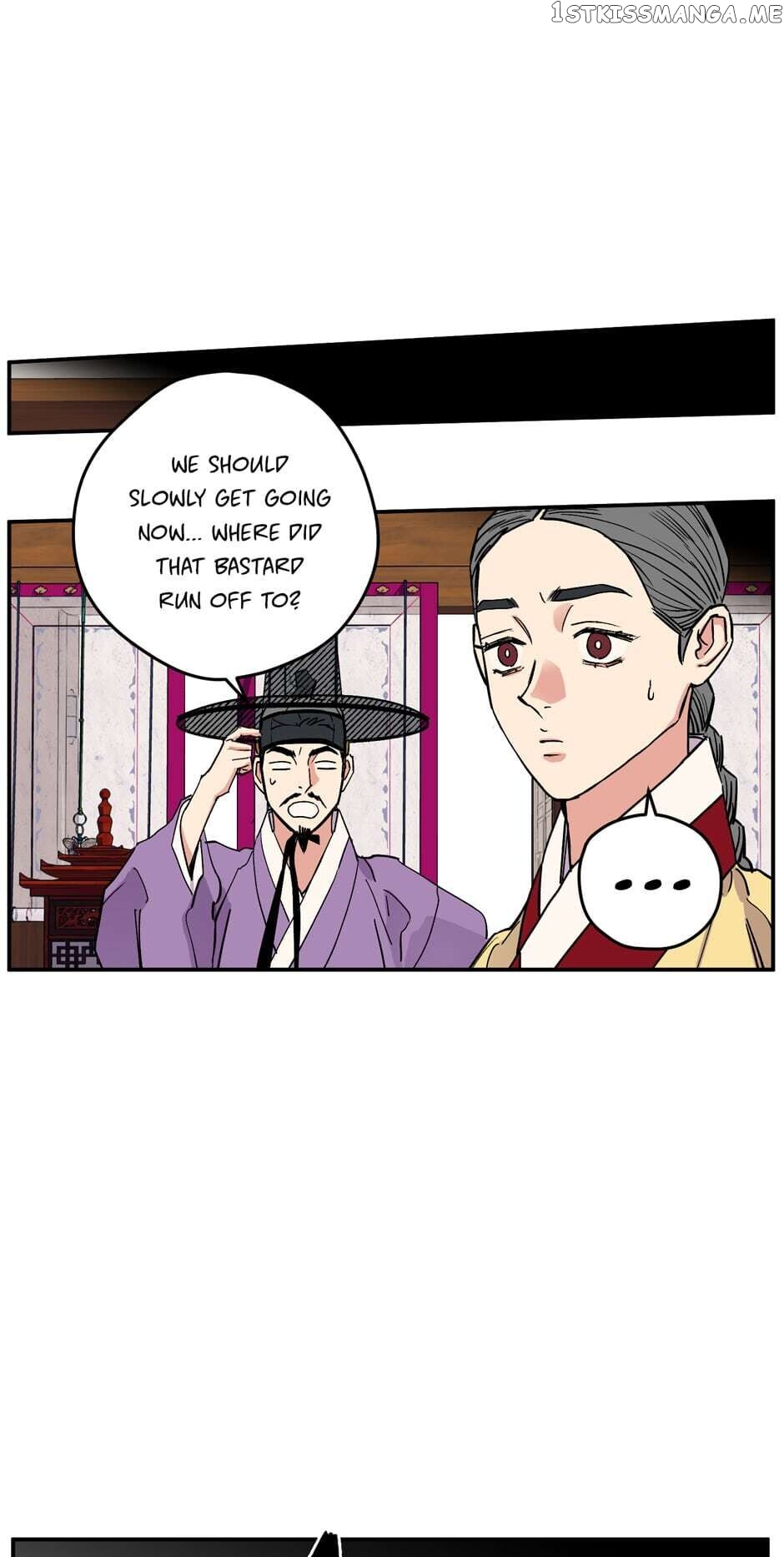 Finally, The Blue Flame chapter 80 - page 54