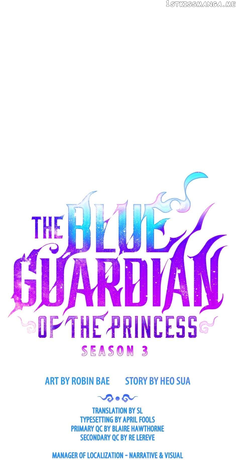 Finally, The Blue Flame chapter 80 - page 57