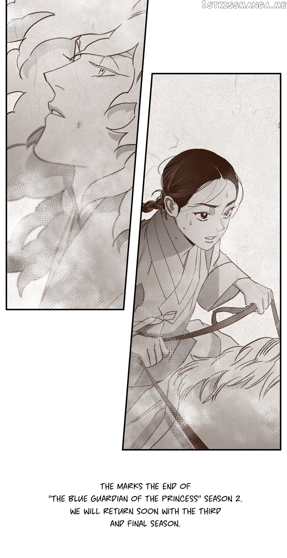 Finally, The Blue Flame chapter 80 - page 62