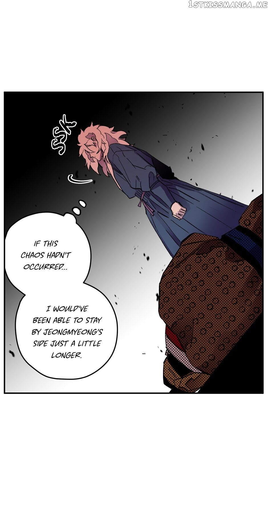 Finally, The Blue Flame chapter 77 - page 16