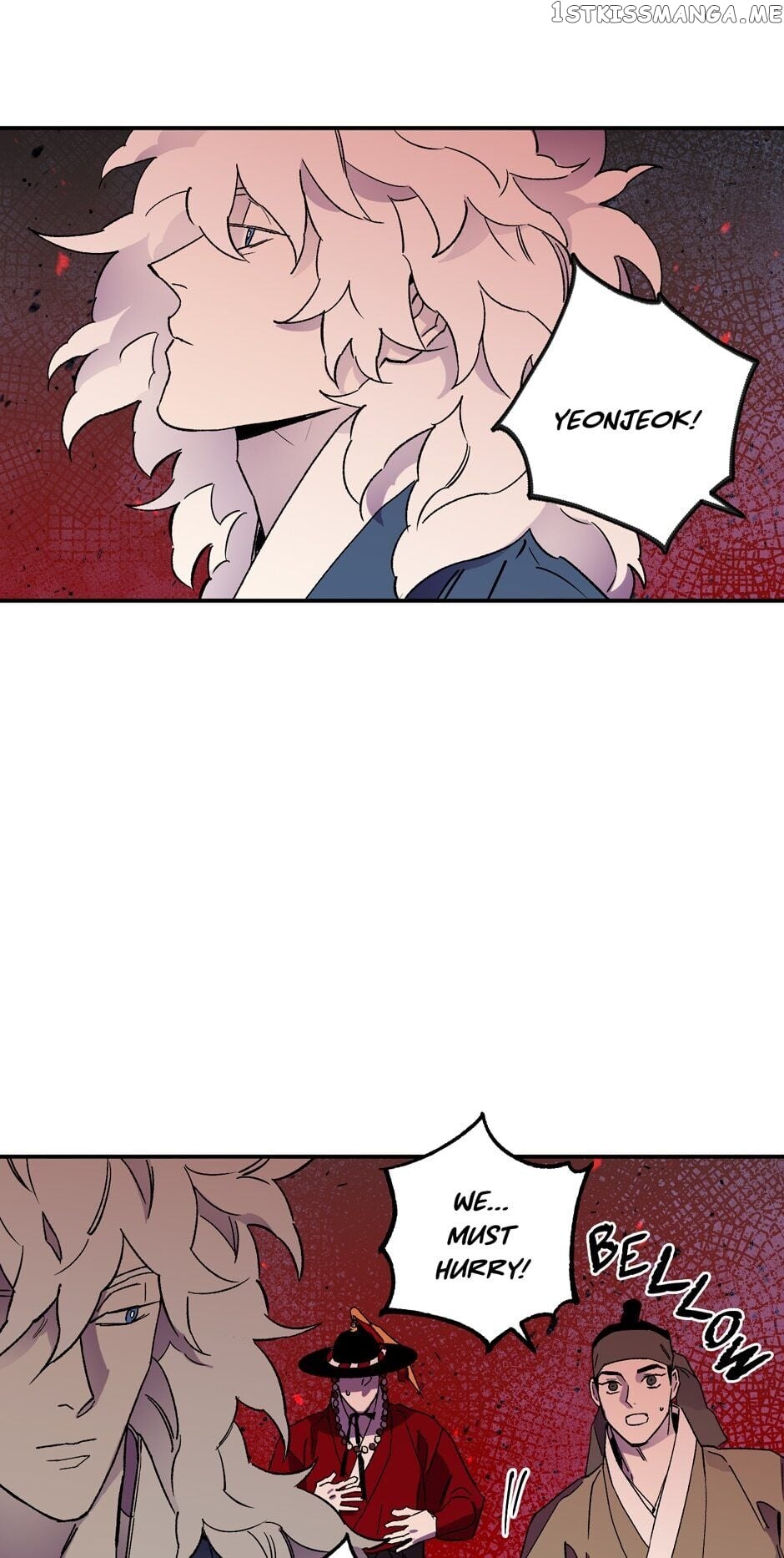 Finally, The Blue Flame chapter 77 - page 17