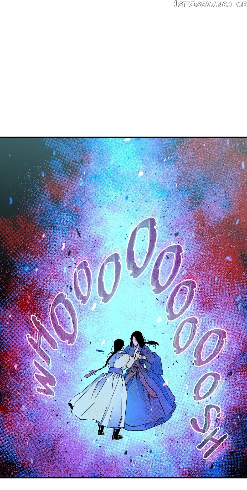 Finally, The Blue Flame chapter 77 - page 22