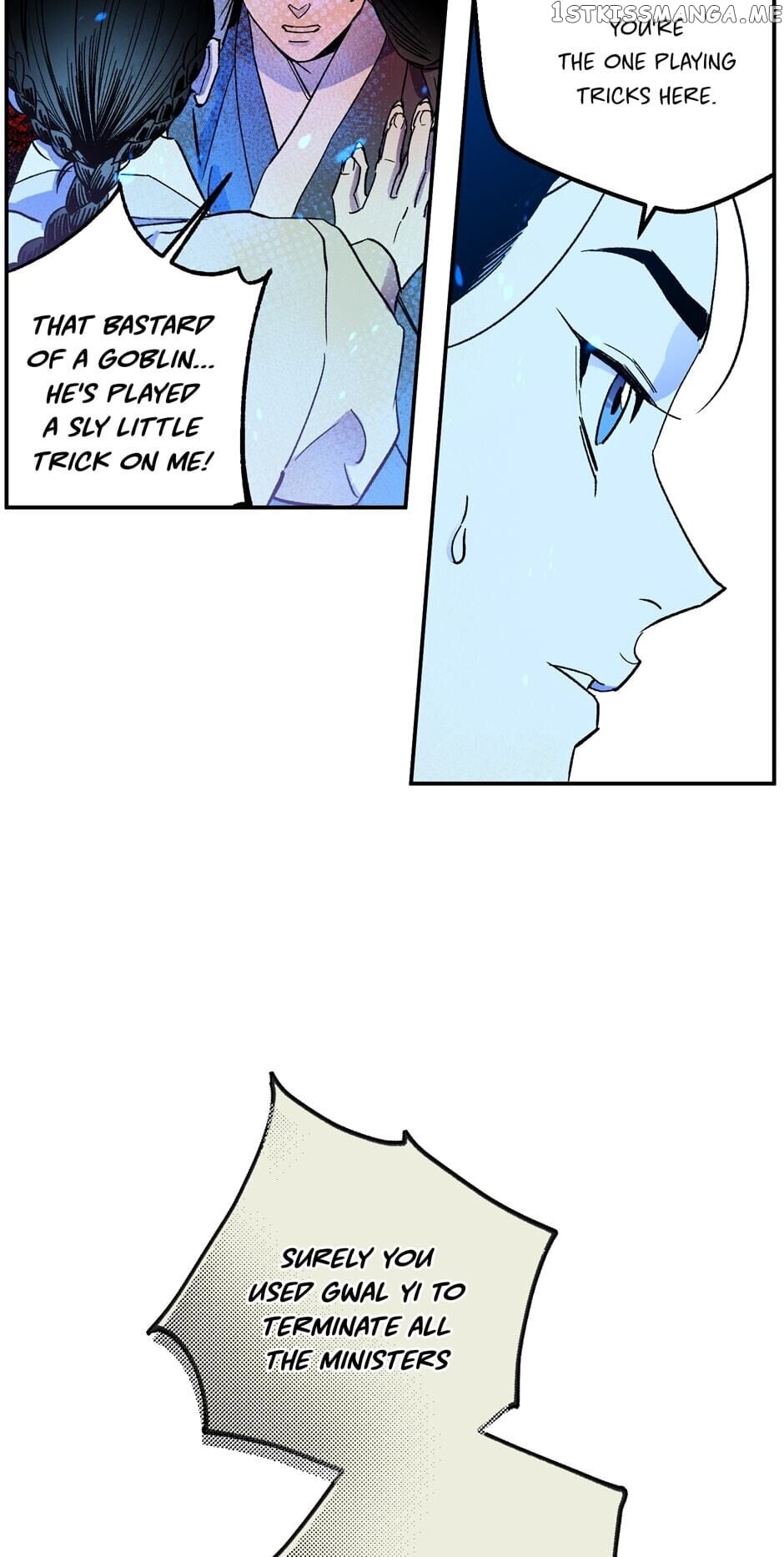 Finally, The Blue Flame chapter 77 - page 25